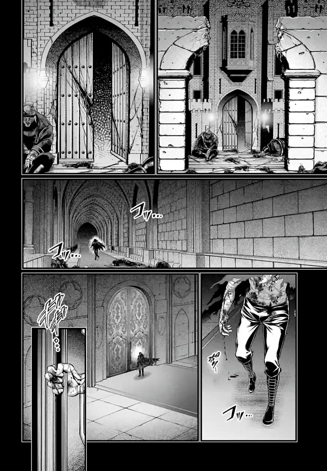 Record Of Ragnarok, Chapter 72 image 30